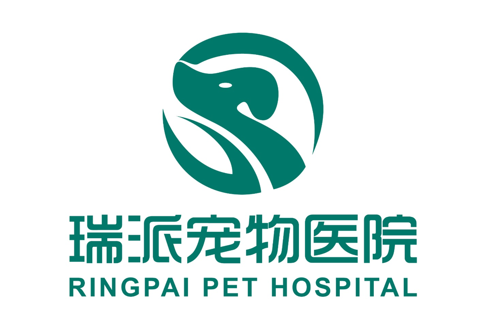 Ringpai vet hospitals logo